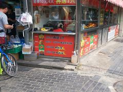 门面-味味香(团结湖店)