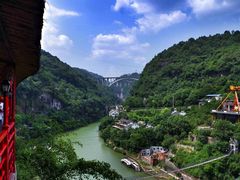 -西陵峡快乐谷(三峡蹦极)