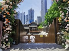 -重庆十八梯传统风貌区