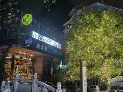 -渔太泰漓江小馆·广西融合菜(西街店)