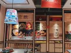 -羊来顺冰煮鲜羊 铁锅烀羊肉(中央大街店)