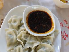 -叒缘夜光杯(望江橡树林店)