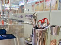-哈哈碳都·牛肋条无限自助烤肉(宝龙店)