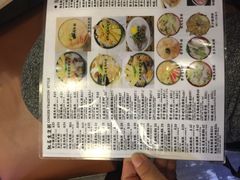 -大师傅粥品(埃华街)