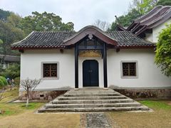 -岳麓书院