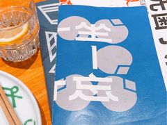 -一坐一忘云南菜(北京skp店)