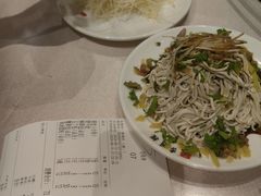 -留芳·文旅古月楼(老街店)