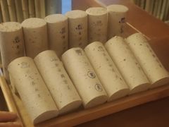 -端艾堂·SPA·艾灸(鸳鸯006店)