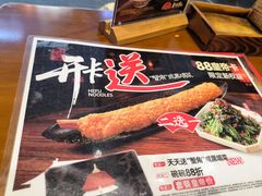 -烈士陵园(地铁站)