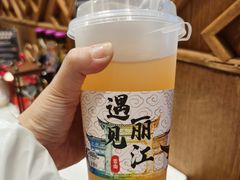 -木王宴语·野生鲜菌火锅(玉河店)