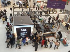 -砂之船奥莱(南京江宁店)