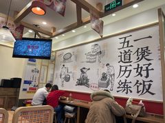 -煲仔皇腊味煲仔饭(经四万达店)