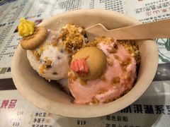 -仁信双皮奶(庙前直街店)