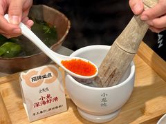 -小龙坎火锅(全球总店)