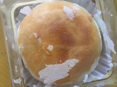 蛋黄酥-宫廷糕点铺(建设路店)
