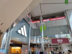 -长沙悦方ID MALL