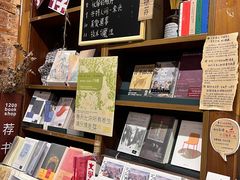 -1200读书自习室(体育东店)