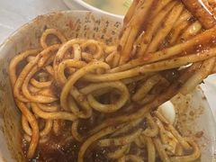 -肖家河家常面(肖家河北街店)