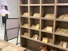 -宝珠奶酪(长宁金虹桥店)