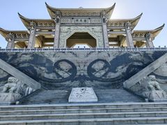 -鹤壁淇县云梦山