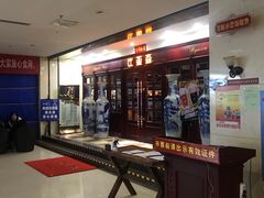 -比亚森自助烤肉料理(裕华店)