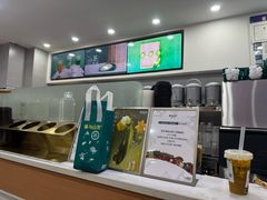 -雾与山茶(大禹城店)