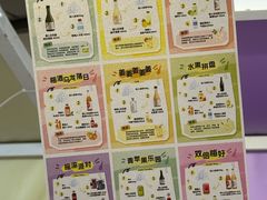 -中海环宇荟
