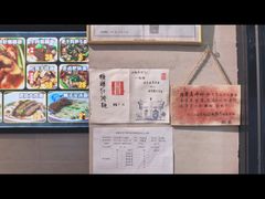 -囿面传统制面馆(中央路店)