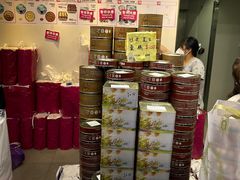 -珍妮曲奇聪明小熊(尖沙咀店)