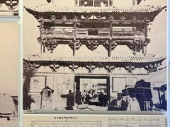 -梁思成纪念馆
