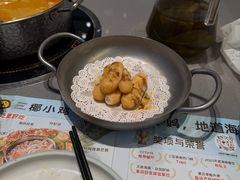 -椰小鸡·琼州糟粕醋·火锅(美兰缤纷城店)