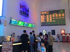 -沃美影城万象城店(CINITY LED)