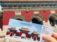 -北陵公园