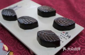 Buffalo Power Cake