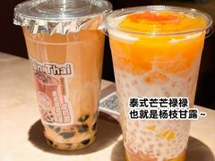 -四面泰(环贸IAPM店)