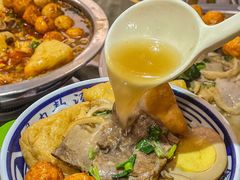 -鑫花溪牛肉米粉(凤凰街创始总店)