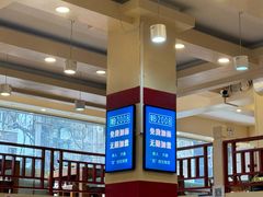 -晋B2008刀削面(小南庄店)