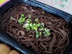 酸辣蕨根粉-绿茶餐厅万锦 Green Tea Restaurant Markham