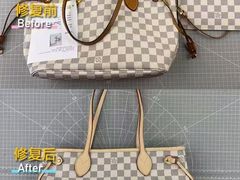 -妃鱼奢侈品回收寄卖(太古汇店)