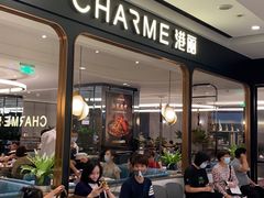 -港丽餐厅(杭大店)