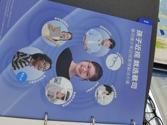 -华彬眼镜专业渐进配镜(潘家园店)