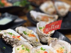 -烧蠔帮·湛江生蚝(工农店)