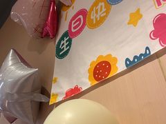 -海底捞火锅(新松江路生日主题店)