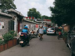 -伊隆斋(什刹海店)