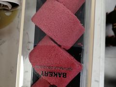 -梁师傅烘焙(府前店)