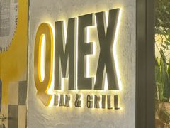 -Q MEX 库迈墨西哥餐吧(双井店)