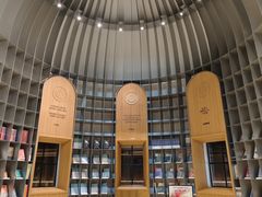 -思南书局·诗歌店