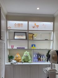 -静博士·养生养颜