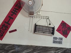 -铁锅哥米线