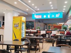 -米良小厨(汉商武展购物中心店)